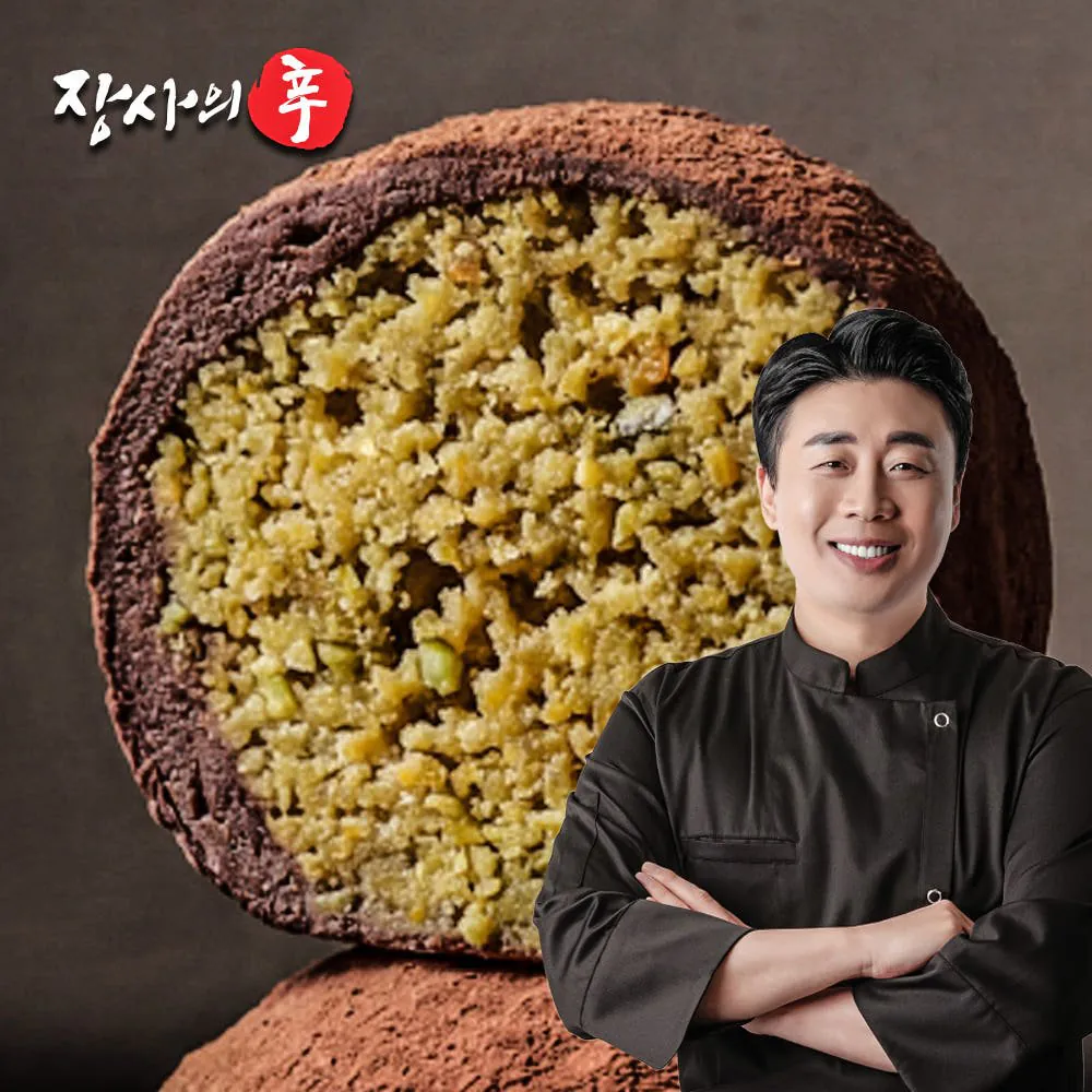 1000009352.jpg [Jangshin Mall] Dubai Chewy Cookie 50g (2.300 KRW) (3.000 won)