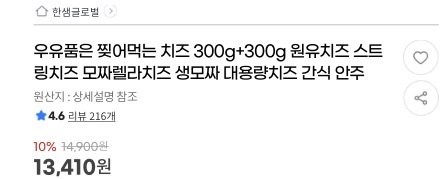 20260309235714_xiEmTMLSx.png