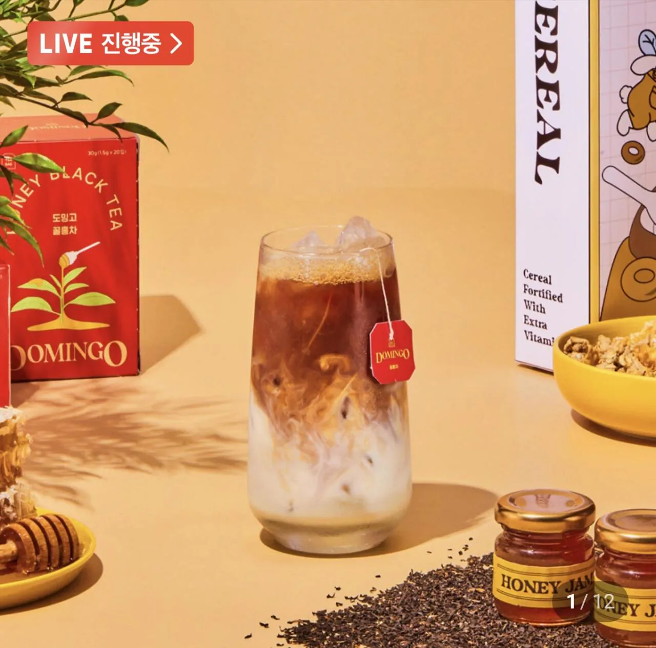 1000030627.jpg [Naver] Trà đen mật ong Domingo 40 túi trà (9.400 KRW) (Miễn phí)