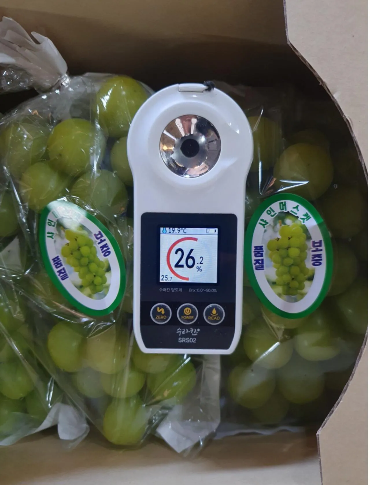 Screenshot_20260310_125504_KakaoTalk.jpg [Naver] 18 Brix Táo xanh Peru Nho xanh mùa thu Giòn 2kg Quả cực lớn (19.900 won) (3.500 won)
