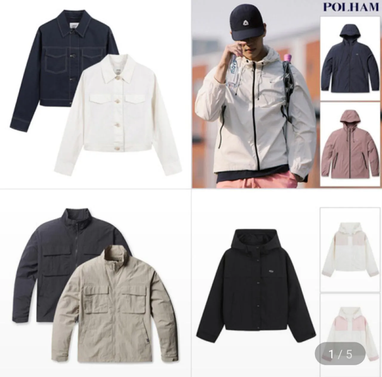 Screenshot_20260310_100922_G.jpg [G Thị trường] Chọn 1 trong 5 loại Áo khoác/áo khoác gió Move dành cho nam và nữ của Polham (UCL 22.190 won) (Miễn phí)