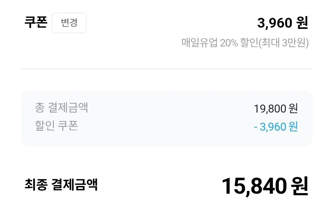 1000030628.jpg [Trang chủ công khai] Phô mai cắt lát Alla Gouda 150g 3 gói (7.920 KRW) (miễn phí 2 miếng trở lên)