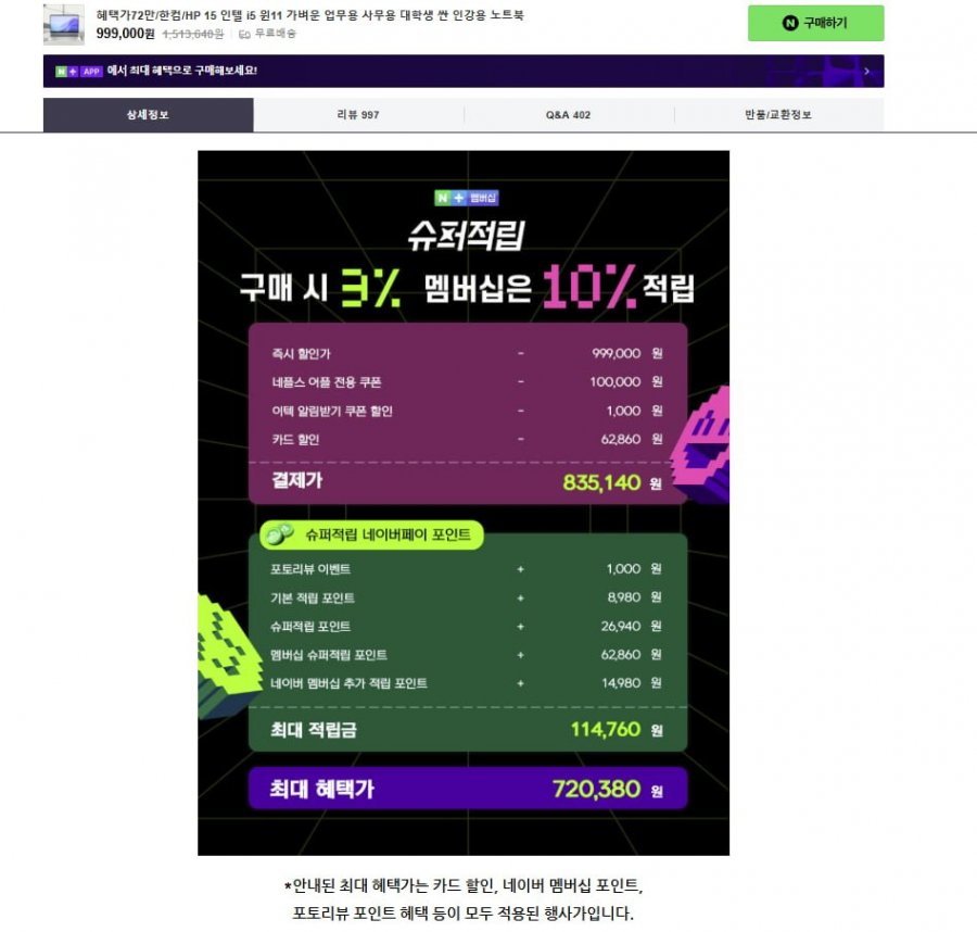 20260311112645_fSzWIszngu.png