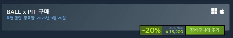 BALL x PIT -20% BÁN / 13.200 won_2.webp
