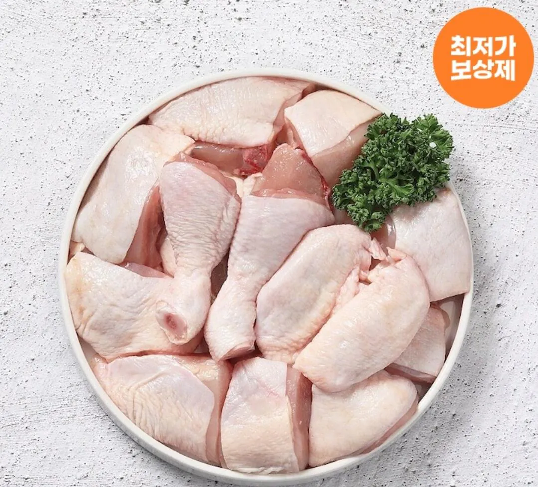 21549.jpg [오늘의집] 두메산골 국내산 1kg+1kg 냉장 절단육 (10,965원) (무료)