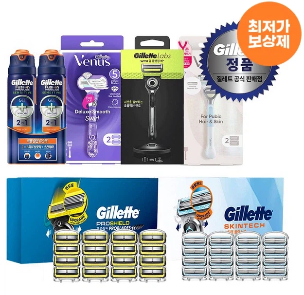 [Ngôi nhà hôm nay] Lưỡi dao cạo Gillette Skintech 12 miếng (36.321 KRW/Miễn phí)_1.webp