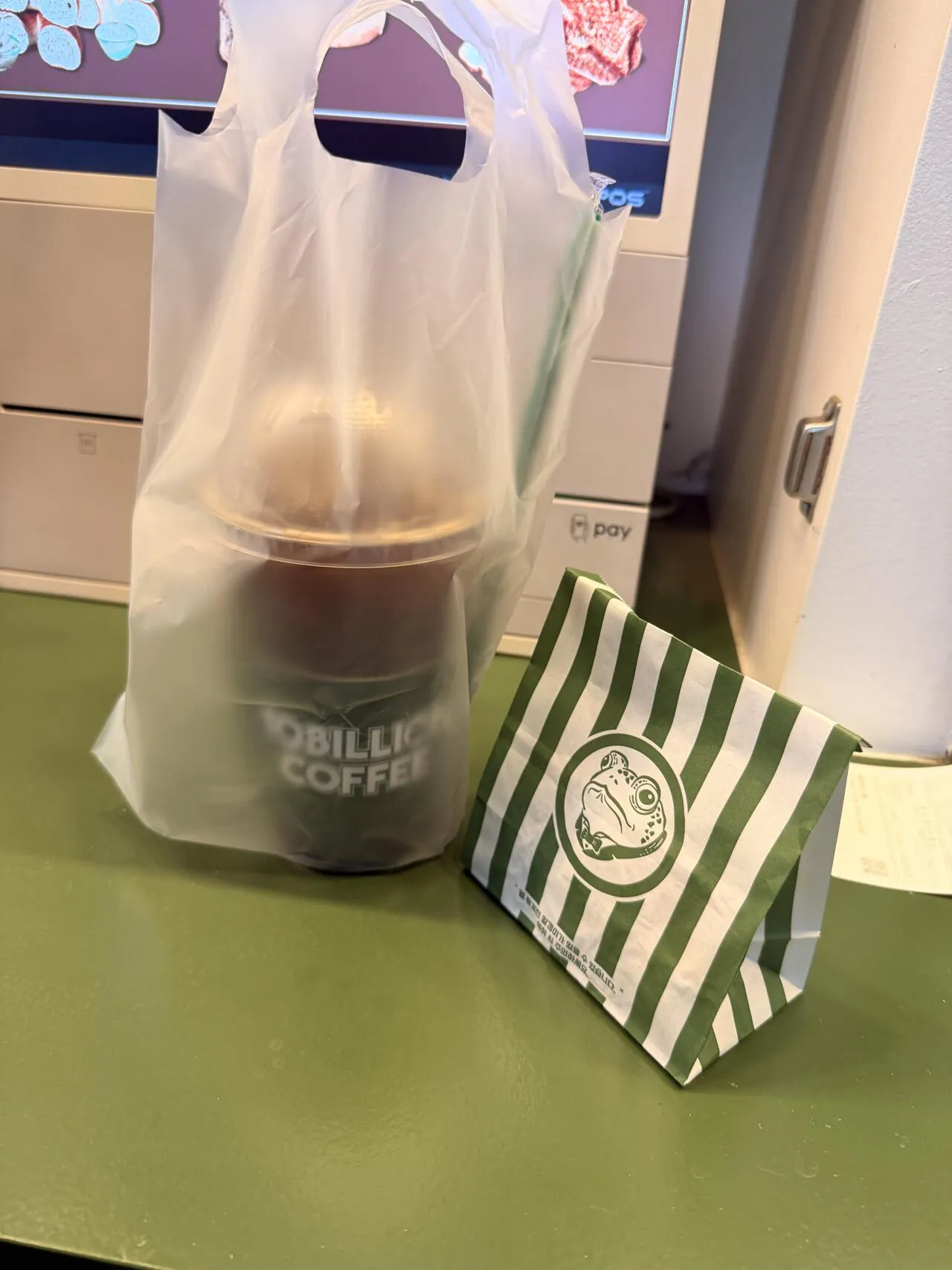 IMG_0405.jpeg [Ứng dụng cà phê 100 tỷ] Ưu đãi Americano 100 won mới (100 won) (Miễn phí)