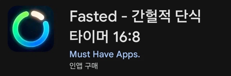 [Android/iOS] Hẹn giờ nhịn ăn gián đoạn nhanh 16:8 PRO Free_1.webp