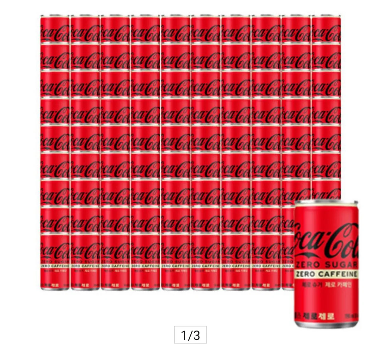 1773295742687.jpg [Đấu giá] Coca-Cola Zero Zero 190ml 90 lon (3 hộp) (UCL 33.140 won) (Miễn phí)