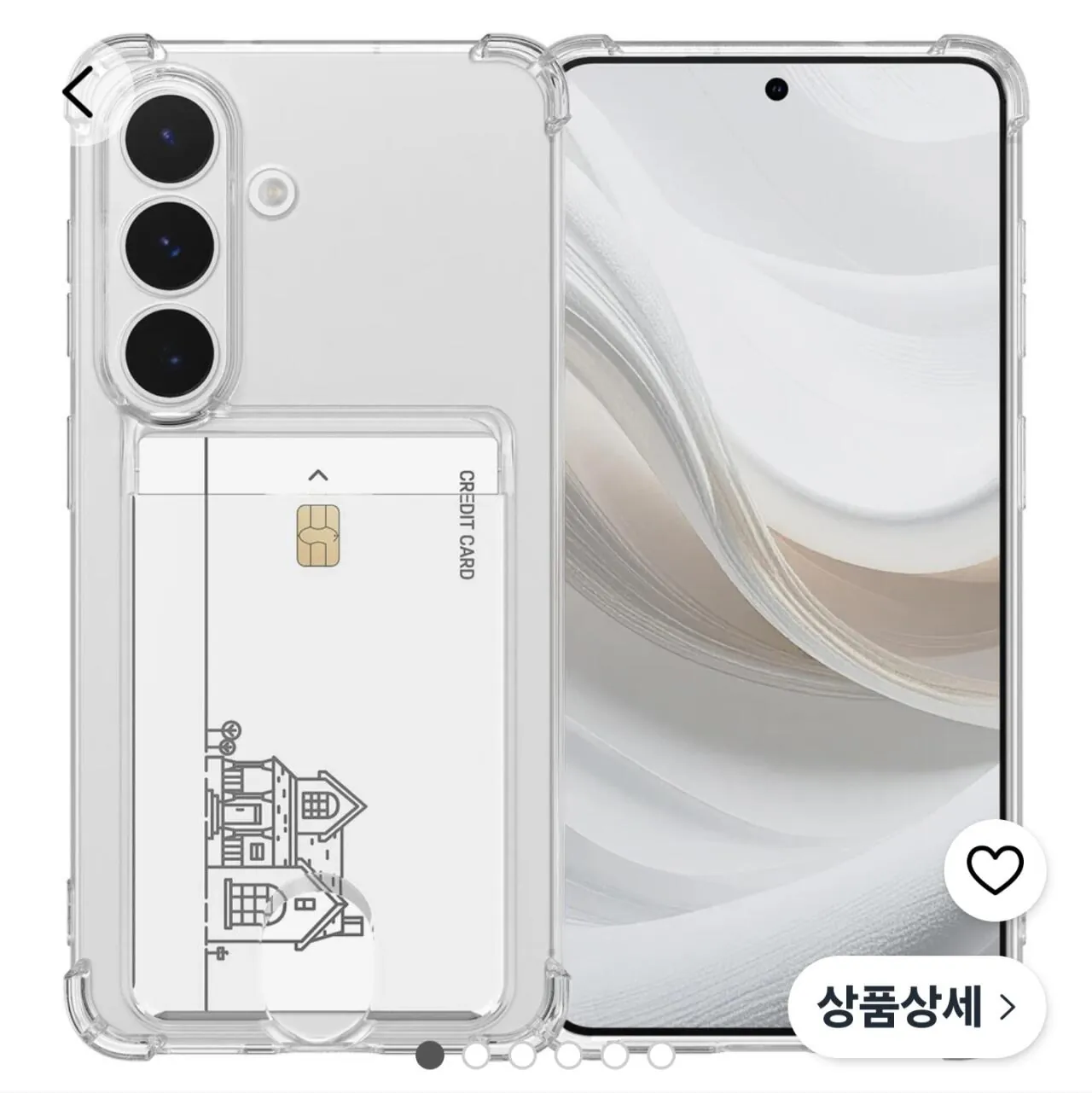 1000046450.jpg [Coupang] Hộp đựng thẻ điện thoại di động 2P (Wow 4.700 won) (Miễn phí)