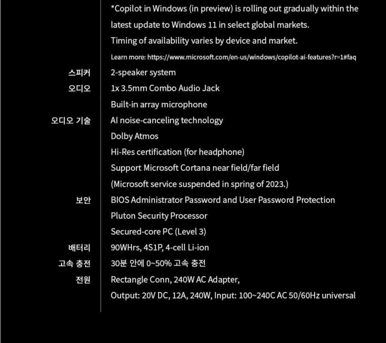 111438.jpg [Coupang] ASUS TUF Gaming A16 (1.429.000 KRW) (Miễn phí)