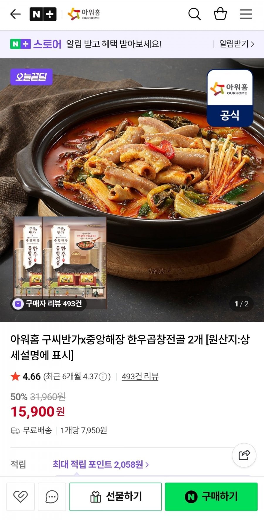 20260313110442_niu1jOIfCS.jpg