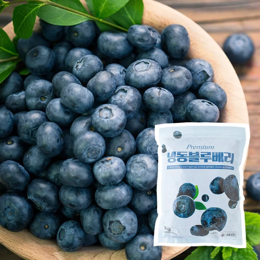 [Ali] Ba quả mọng từ Chile 1kg 9.197 won, việt quất 3kg 22.093 won_2.webp