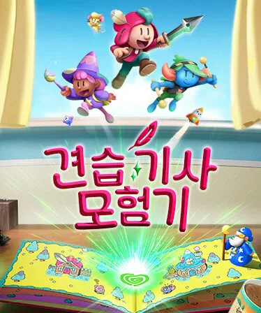 07.jpg [스팀] 스팀 주간할인 게임들 (게임별상이) (무료)