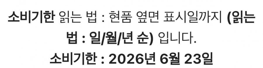 20260313104823_wF9txhRoUZ.png