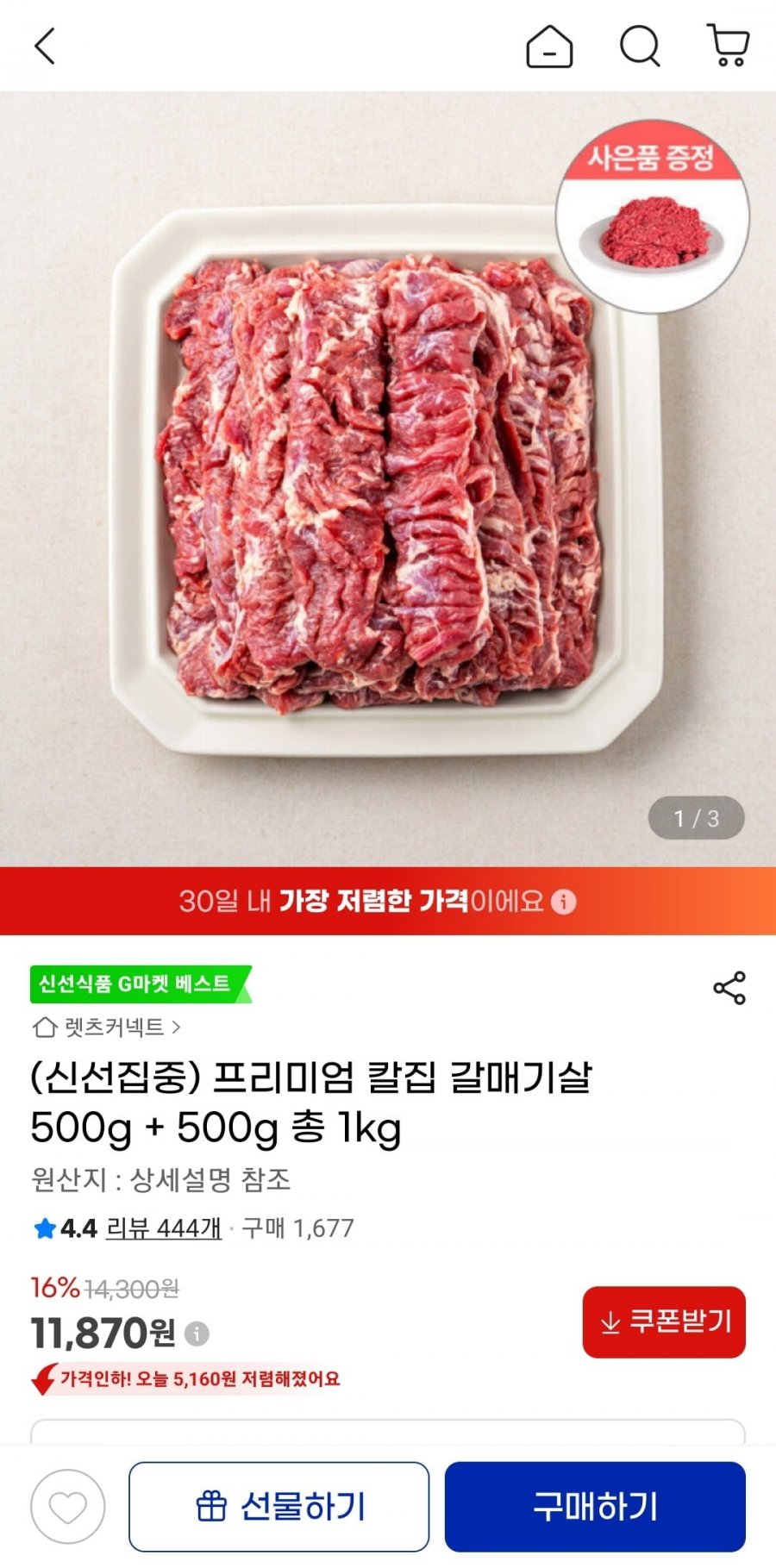 20260313122051_AqOCxiZChn.jpg
