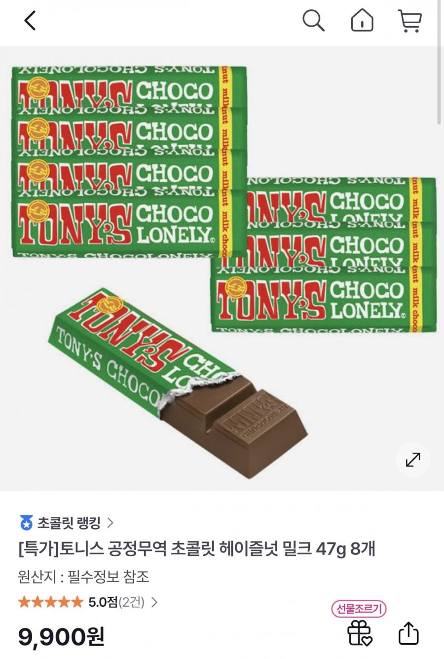 20260313104822_n1acSW0PVW.png