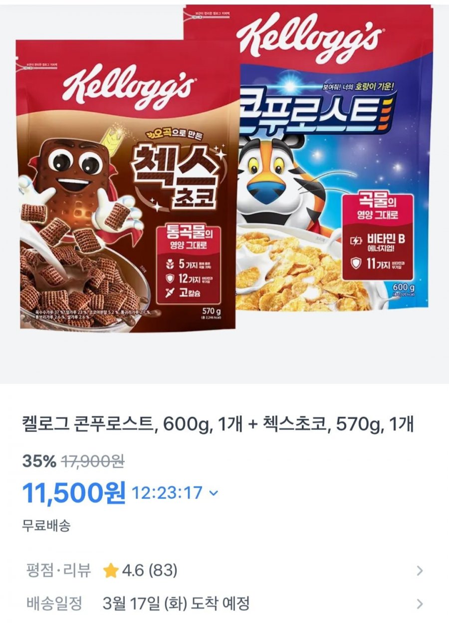 20260313113943_9JtEoWzMzk.jpg