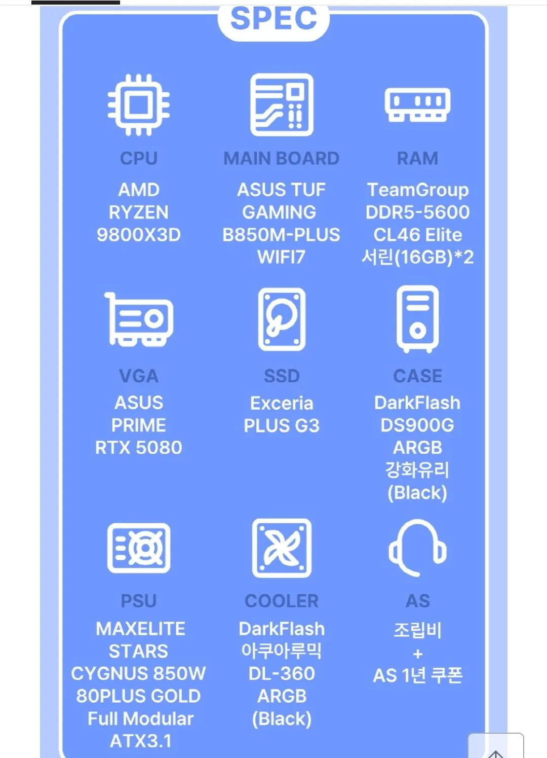 1000015736.jpg [Hi-Mart] Số lượng có hạn, hai thiết bị chính có thông số kỹ thuật cao (mua nhanh) (giá khác nhau) (miễn phí vận chuyển)