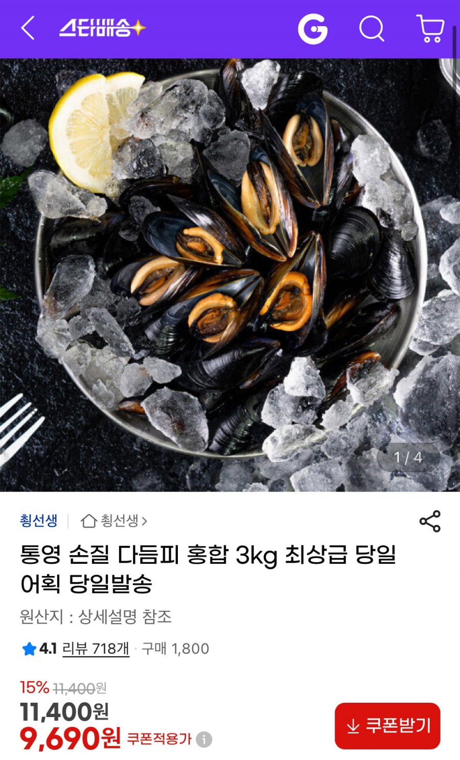 20260313113647_7nH8kAYzGj.jpeg