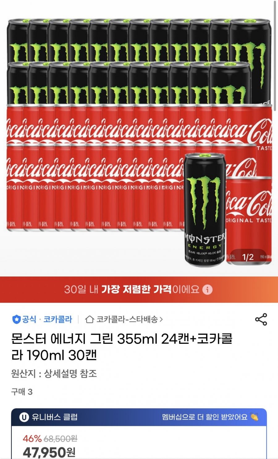 20260314101004_ruB7oB2upR.jpeg