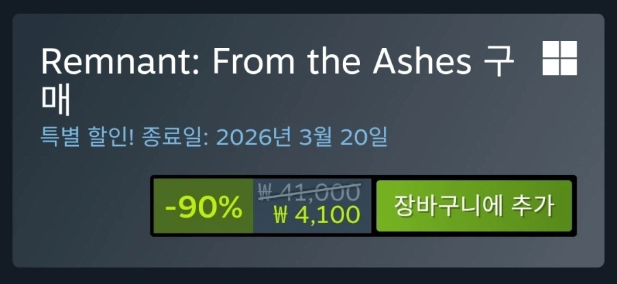 [Steam] REMNANT: From the Ashes Giảm giá 90% 4.100 won_1.webp