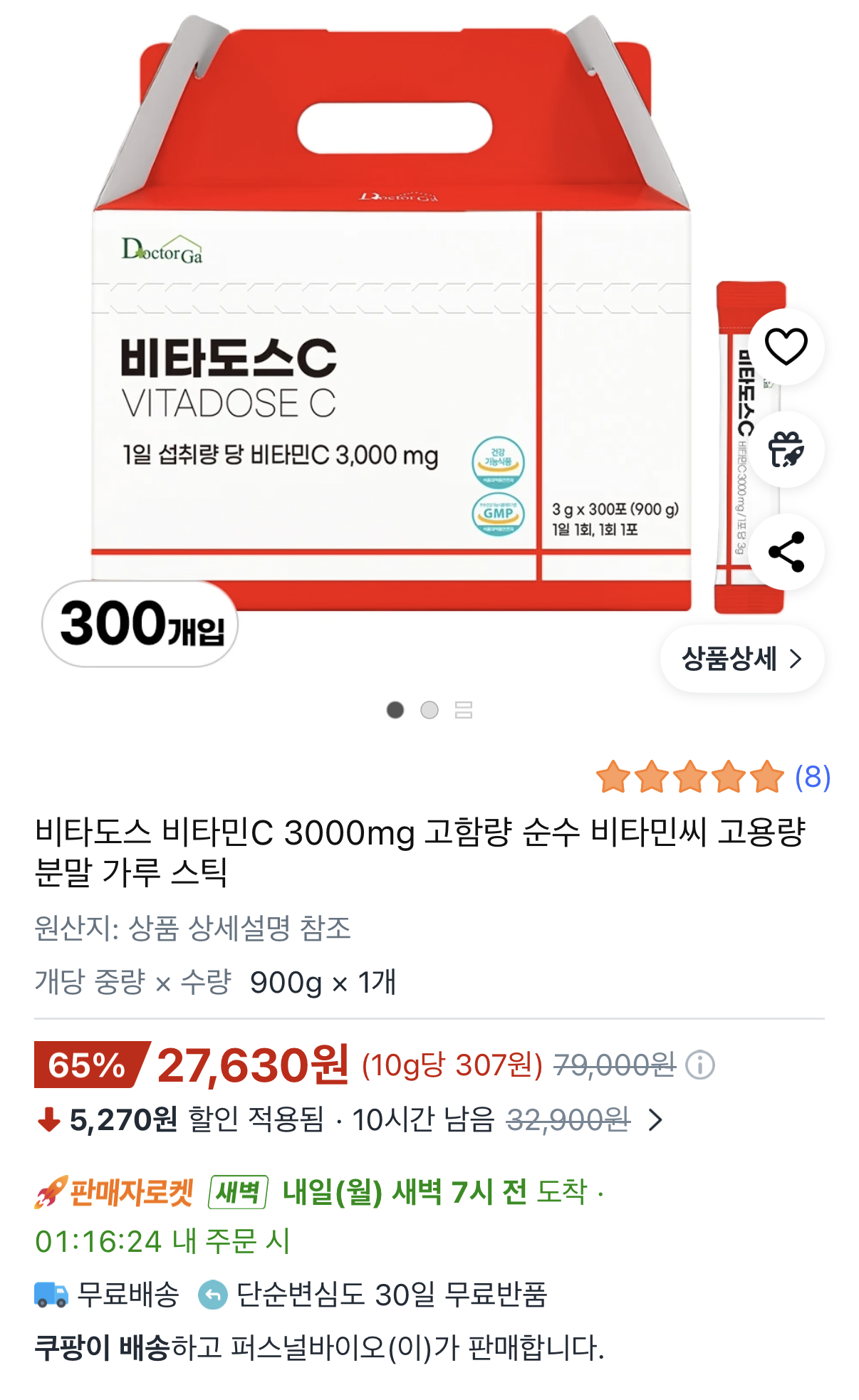 Chụp màn hình 2026-03-15 130818.png