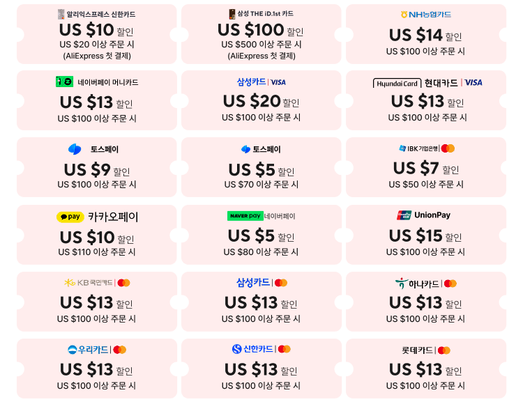 Screenshot_20260315_215737_AliExpress.png [AliExpress] Robot hút bụi lau nhà đa năng JONR P20 PRO (148$) (Miễn phí)