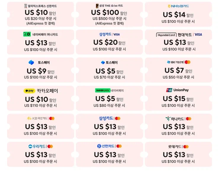 [Ali] Robot hút bụi lau nhà đa năng JONR P20 PRO $148 Từ 00:00_2.webp