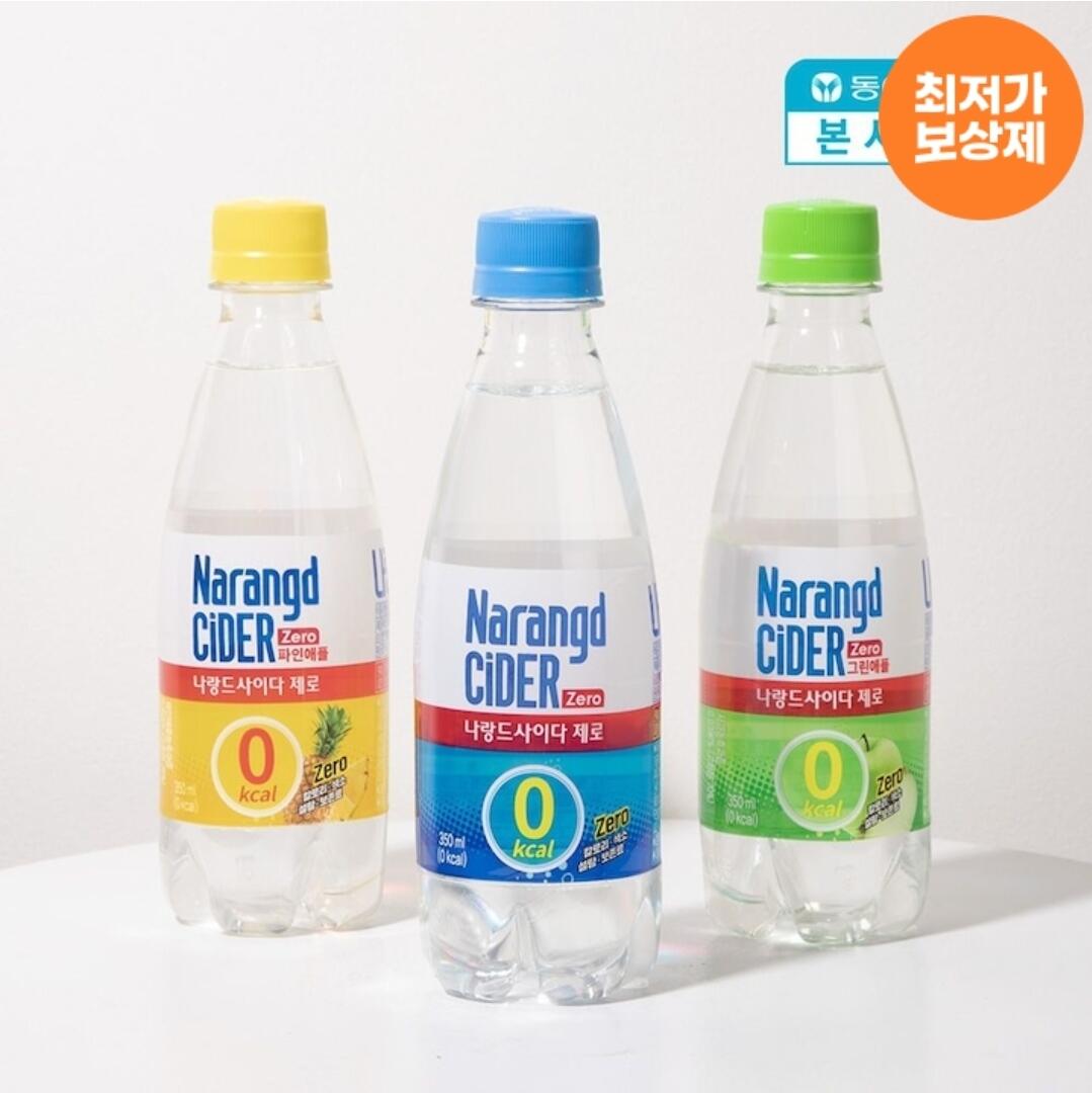 Screenshot_20260315_085336_Ohouse.jpg [Ngôi nhà hôm nay] Narand Cider Zero 350ml 20 miếng (KRW) 9,838) (Miễn phí)