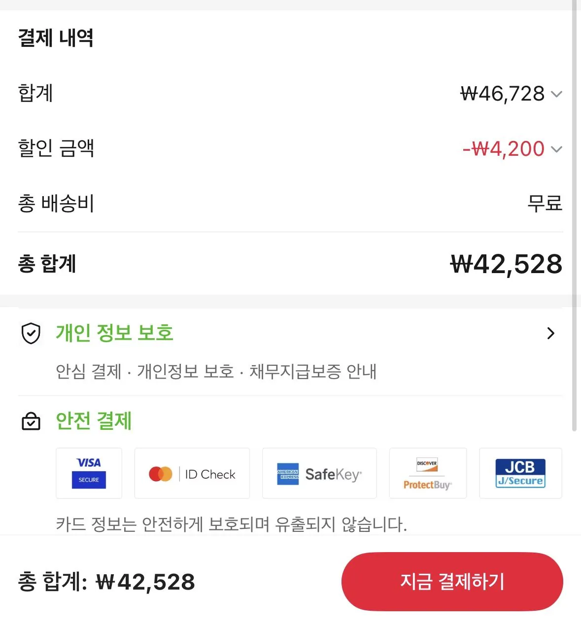 IMG_5567.jpeg [Ali] Creative PEBBLE V3 Loa trắng (42.528 KRW) (Miễn phí)