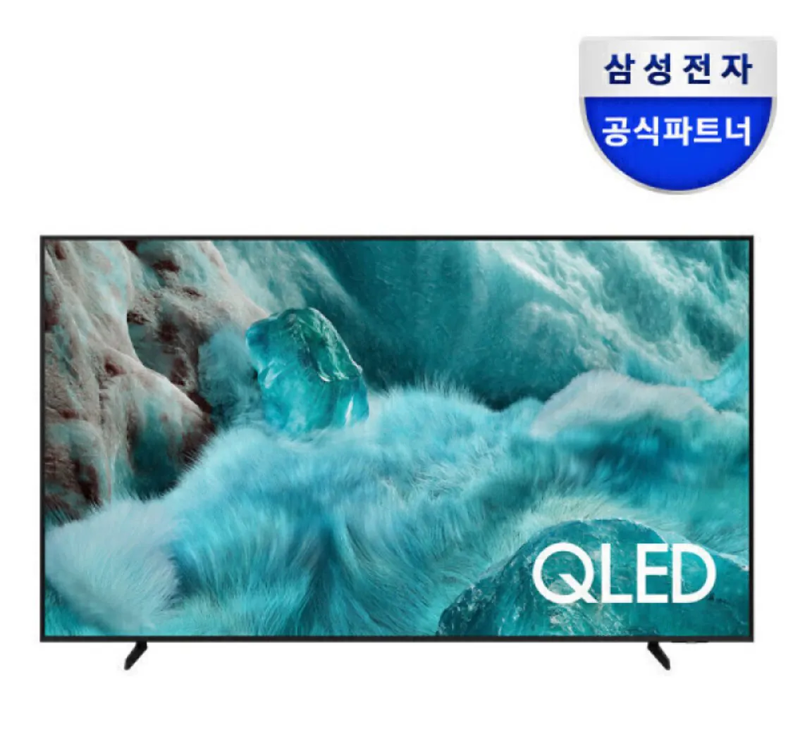 IMG_1842.jpeg [G Market] TV Samsung QLED 75 inch (thẻ) 1.429.000) (miễn phí)