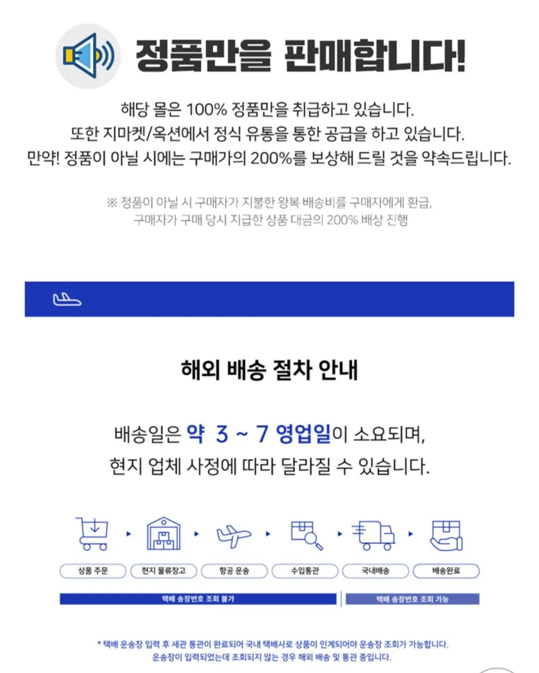 1000001739.jpg [Gmarket] Apple Pencil Bút chì iPad thế hệ thứ 2 MU8F2AM thứ 2 (Samsung 88.020 won) (Miễn phí)