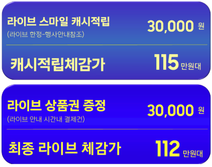 [G Market] Máy điều hòa không khí loại đứng biến tần Samsung AI Q9000 AF60F17D11GS (17 inch) (1.189.470 cuối cùng) (Miễn phí)