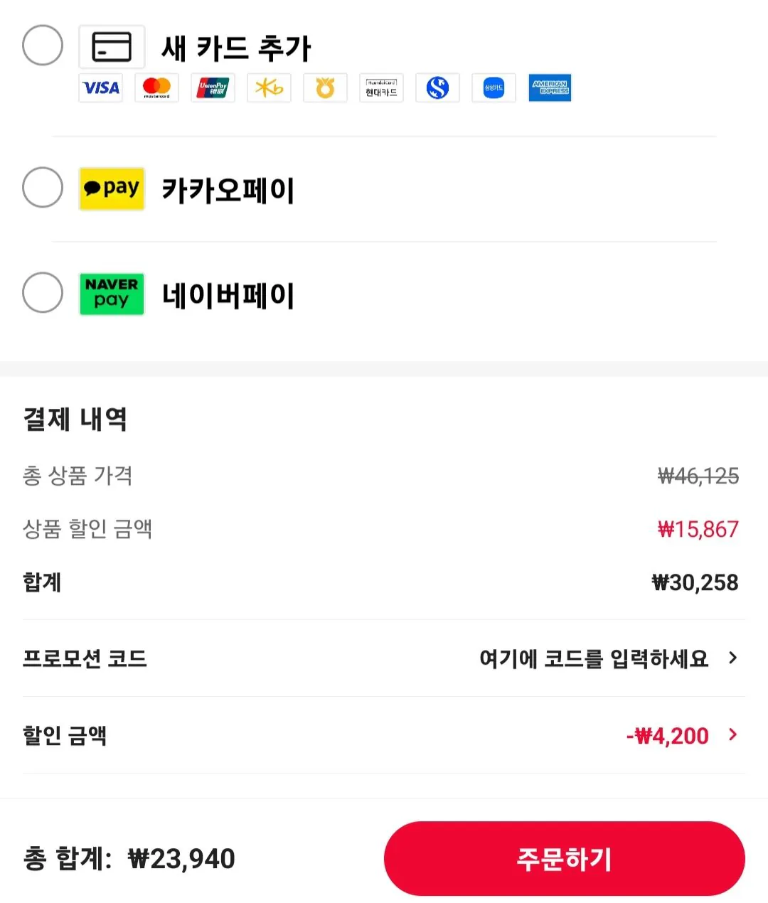 [Ali] Gạo bóng Hetban 210g 36 miếng (23.940 KRW) (Miễn phí)