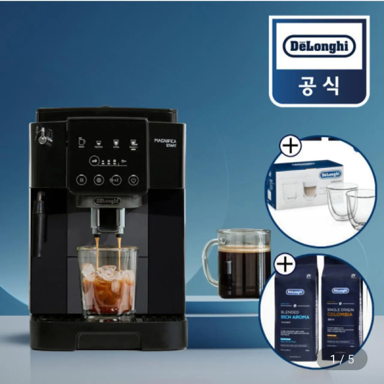 1000030633.jpg [G Market] Máy pha cà phê hoàn toàn tự động Delonghi Doppio KRECAM220.21.BG cốc cappuccino + hạt cà phê (599.000 KRW) (miễn phí)