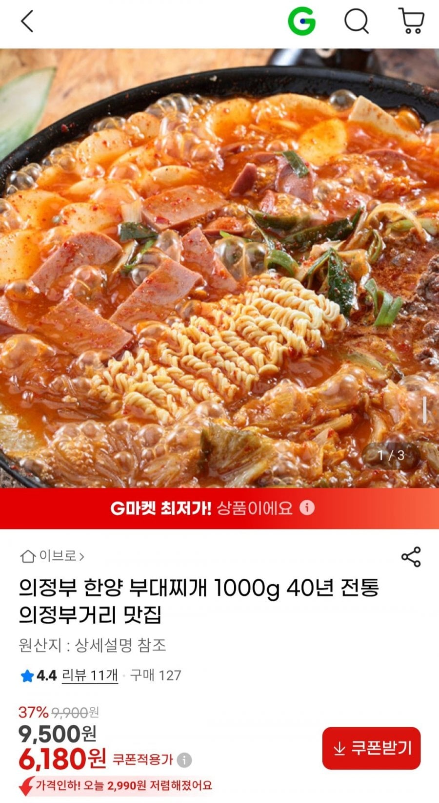 20260316000902_axq9f8ZkAf.jpg