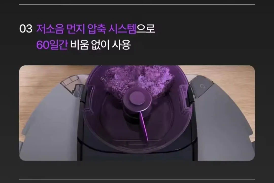 Screenshot_20260316_162438_AliExpress.jpg [Ali] Robot hút bụi 3i G10+ (tránh camera O) (268.500 won) (Miễn phí)