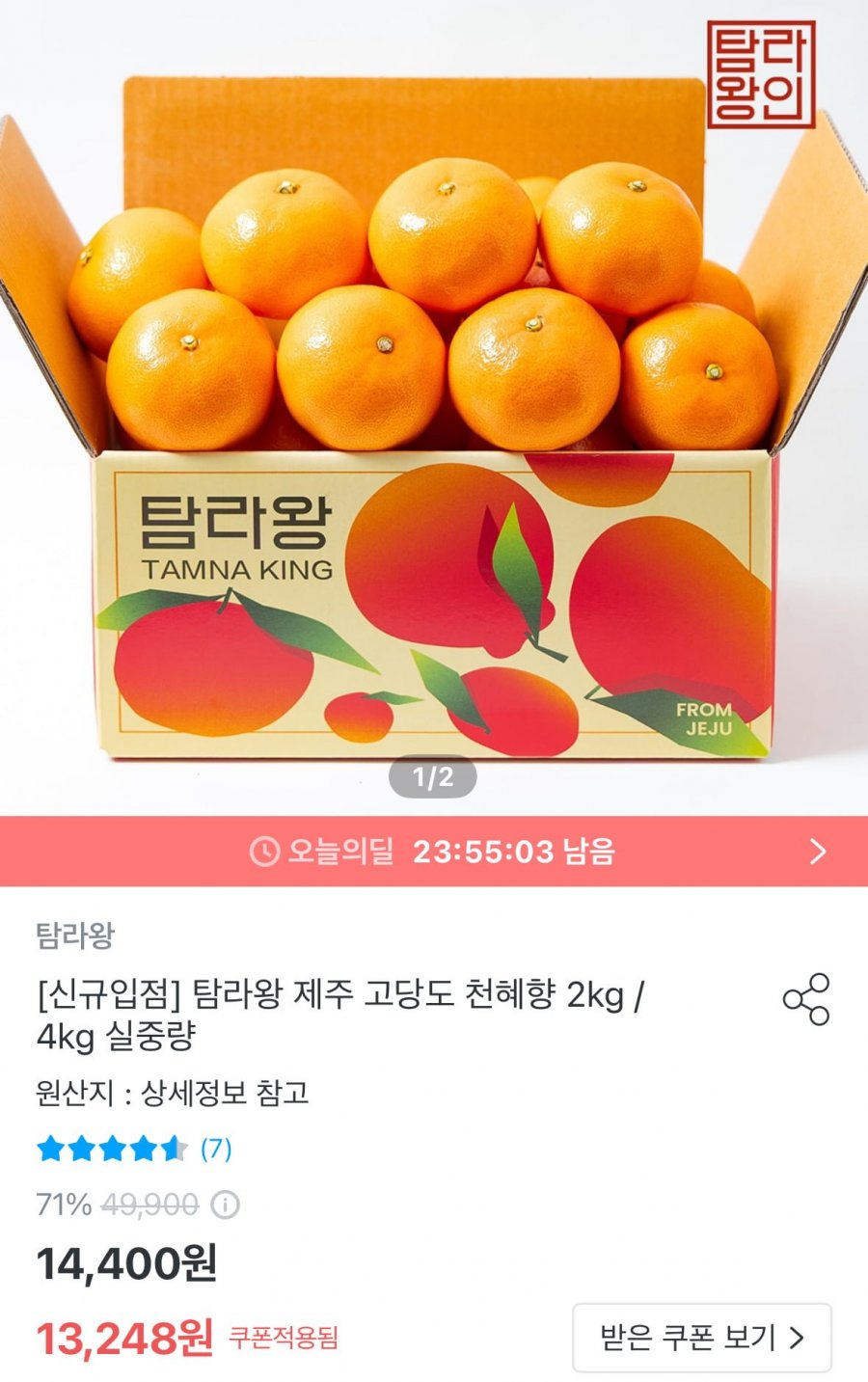 20260316000730_H0yOobv0uc.jpg