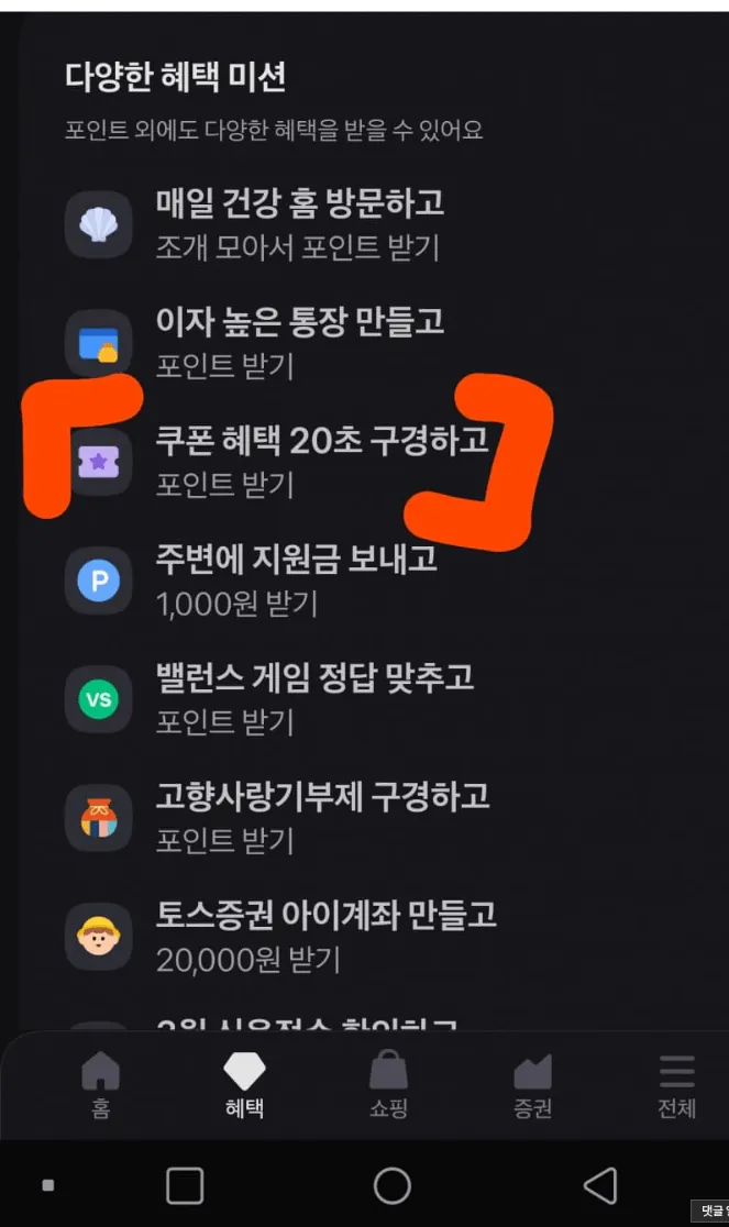 1.png [aliexpress] Giá lịch sử của tai nghe không dây QCY MeloBuds N70 (35.178 KRW) (miễn phí)