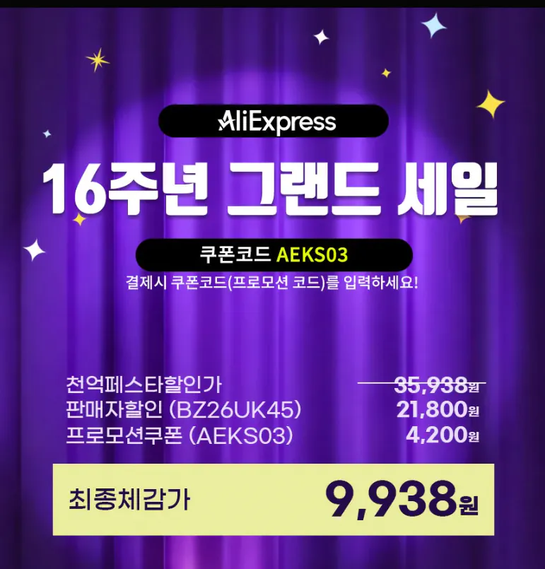 Soundbar.png [Ali] Loa thanh Britz Sound (KRW) 9,938) (Miễn phí)