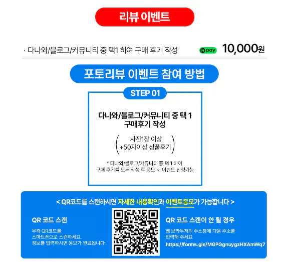 Review.png [Ali] Màn hình chơi game Lenovo 27 inch QHD 180Hz (139.914 KRW) (Miễn phí)