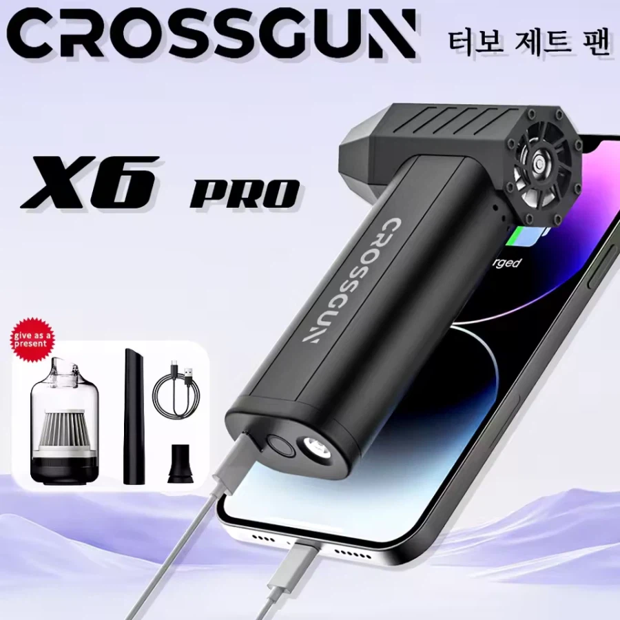 [Ali] CROSSGUN X6 Súng hơi dành cho người hâm mộ Pro Jet ($26,9/Miễn phí)_1.webp