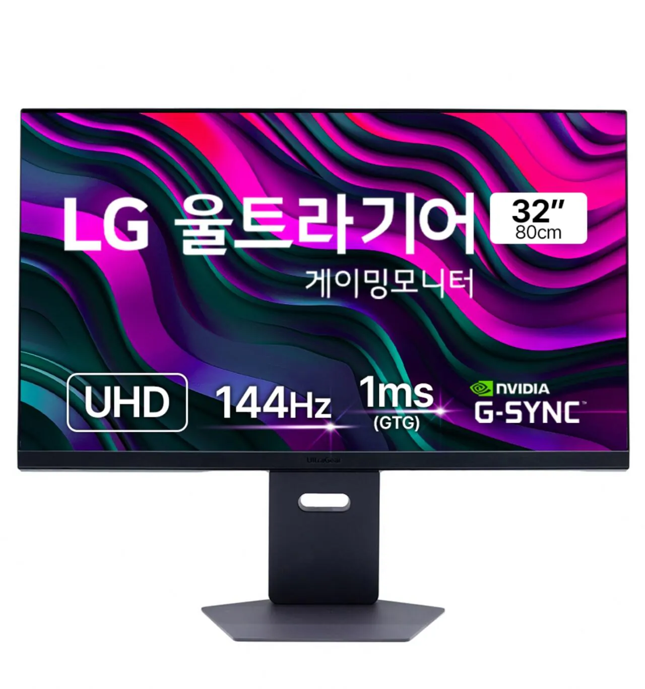 111561.jpg [Coupang] [Cập nhật giá trước] LG 4K 144hz 32GS94U (559.800 won) (Miễn phí)
