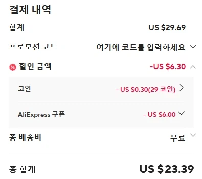 [Ali] Máy bơm không khí ETENWOLF S3C ($23,39/miễn phí)_3.webp