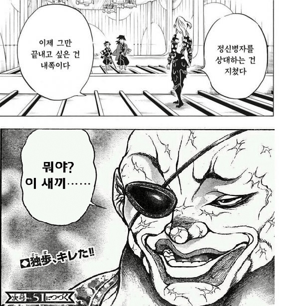 image.png [네이버항공권] 청주-오비히로 0614-0617 국민카드 (125,600원) (무료)