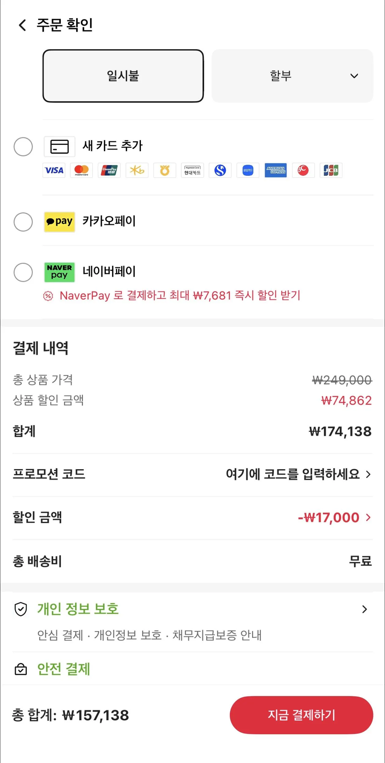 [Ali] Máy hút bụi lau nhà không dây MOVA K10 Pro (157.138 KRW) (Miễn phí)