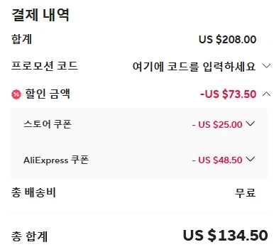 [Ali] RAM JUHOR DDR5 16G $114,5, DDR4_3.webp