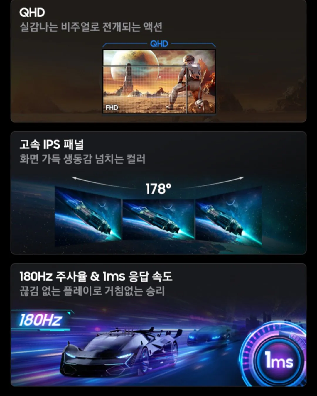 [Ali] Màn hình chơi game 32 inch Samsung Electronics Odyssey G5 S32FG500 QHD 180Hz Thẻ Lotte Kookmin (KRW) 318.541) (miễn phí)