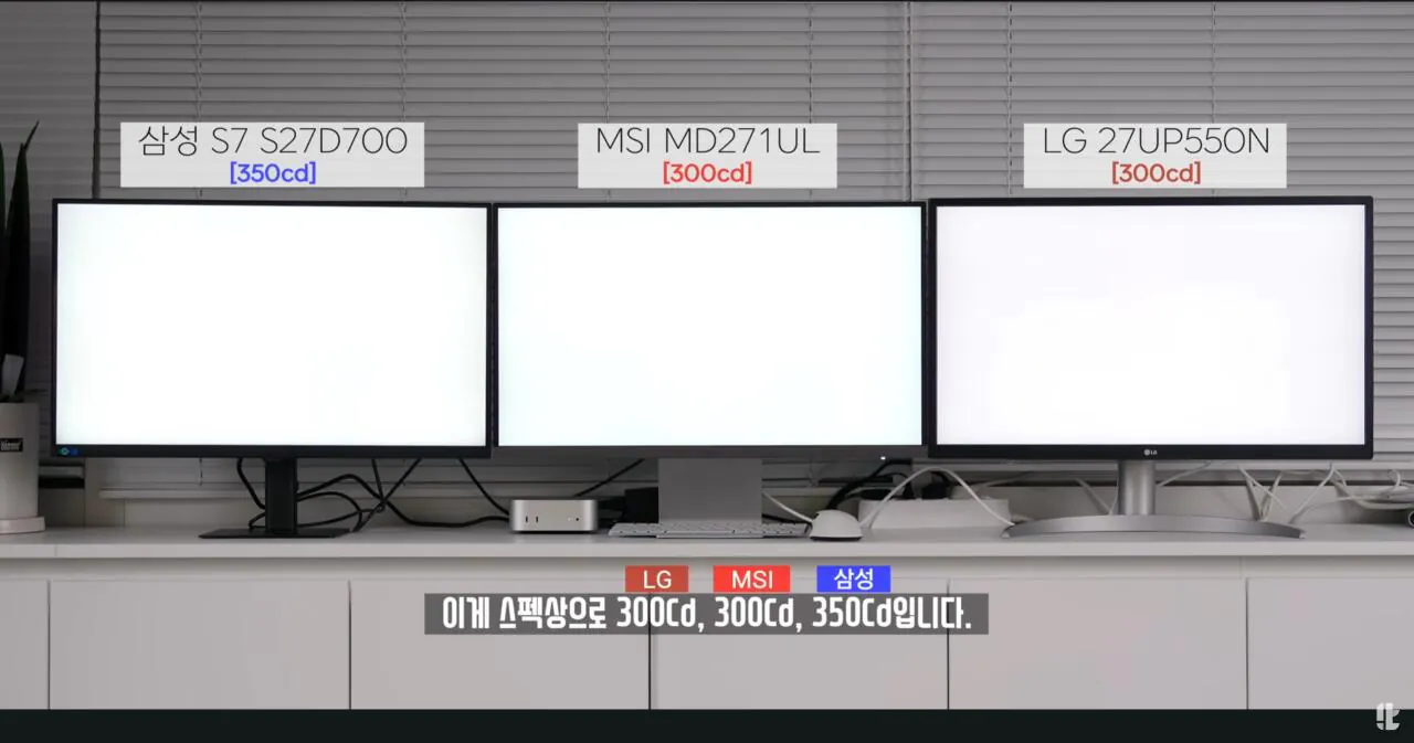 20260316_135443_373.jpg [Ali] Samsung S7 S27D700 IPS UHD 60hz (231.284 KRW) (Miễn phí)